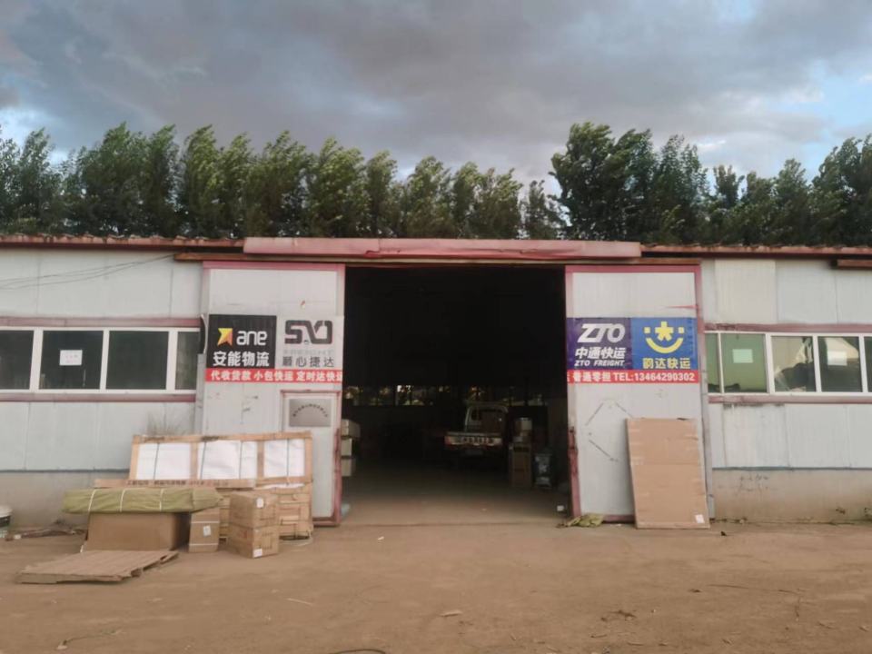 安能物流中通快运顺心捷达韵达快运(小叶线店)