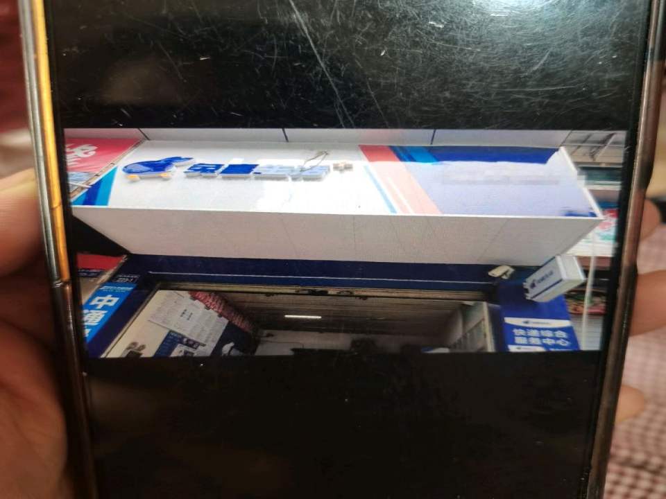 兔喜生活(巴中平昌镇龙店)