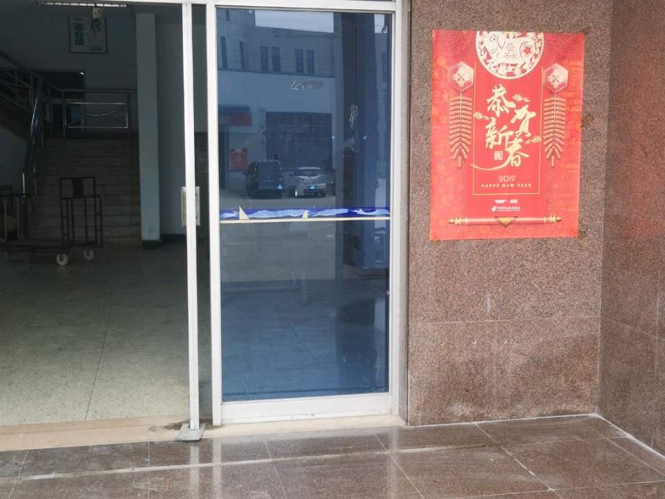 兴化市邮政速递物流分公司