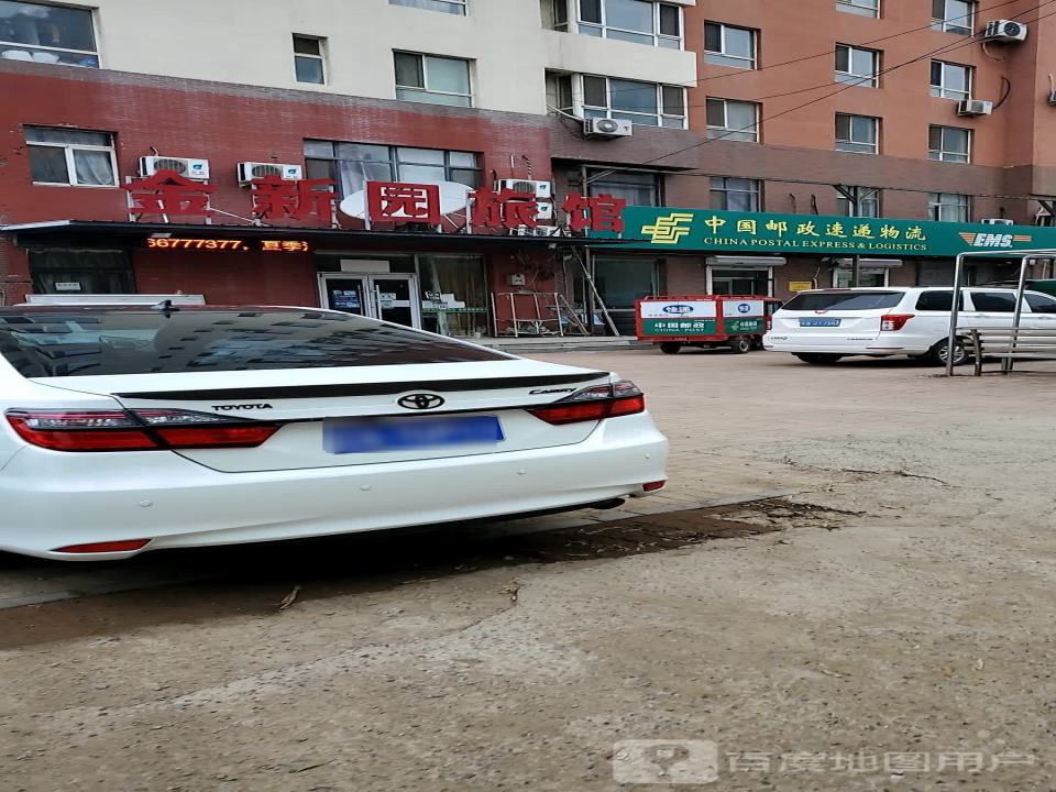 中国邮政速递物流(浑南中路)
