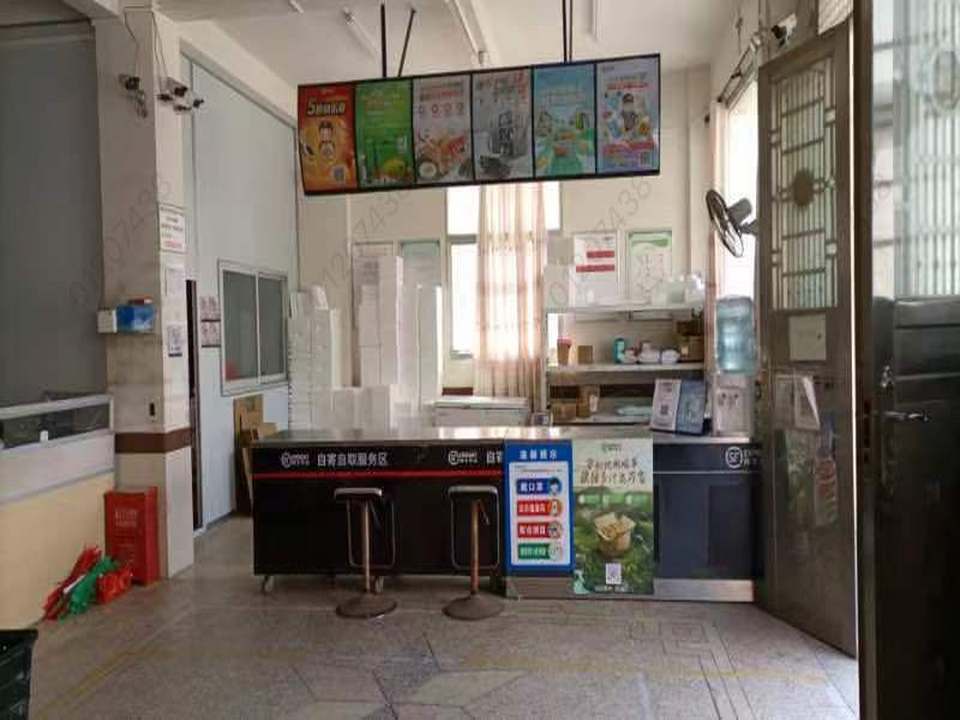 顺丰速运(莆田秀屿忠门店)
