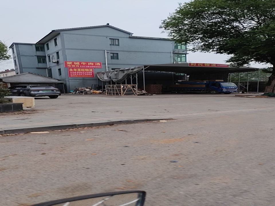 时代物流(农民新村店)