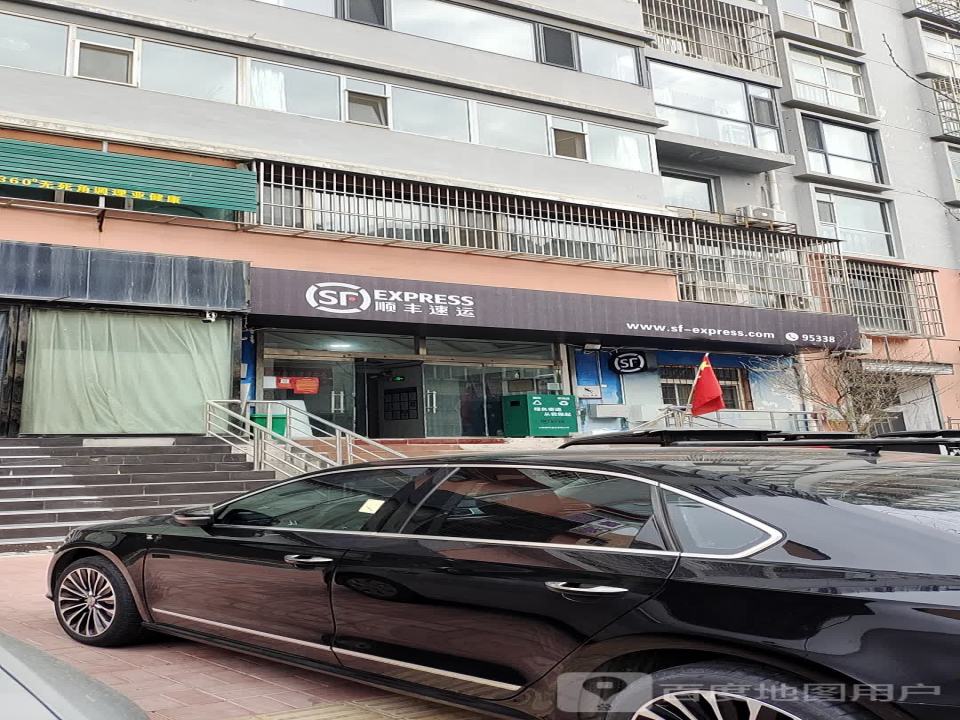 顺丰速运(晋城城区白云社区营业点)
