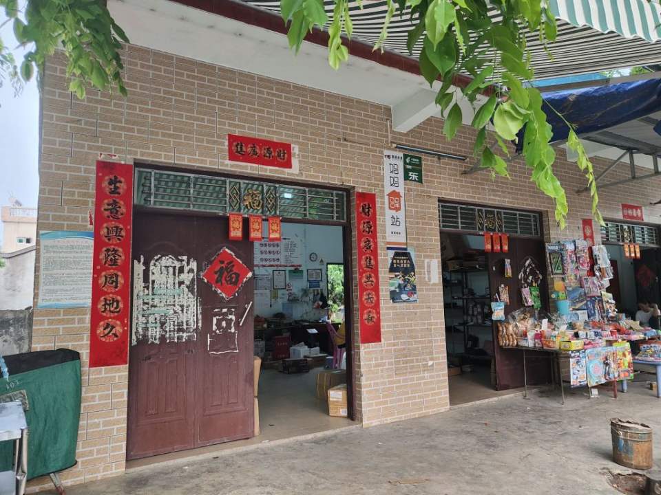 妈妈驿站(X661店)