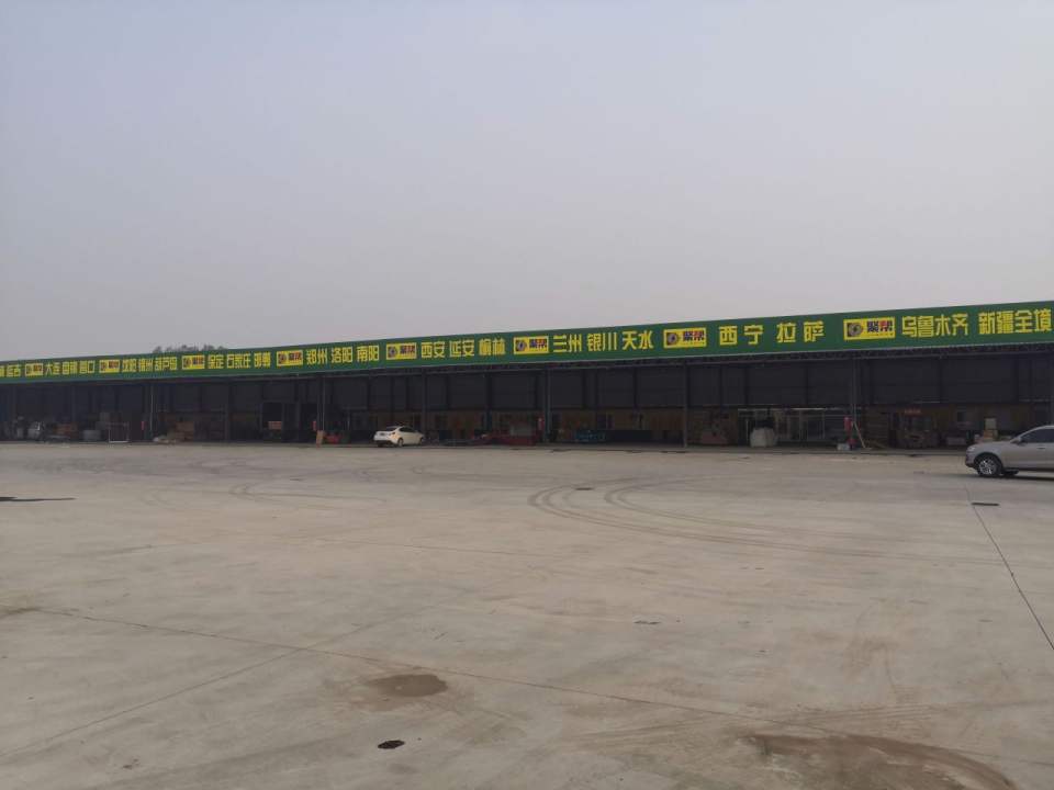 天津盛翔物流园