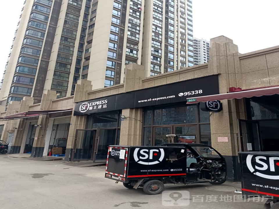 顺丰速运(宜昌伍家岗尚玲珑店)