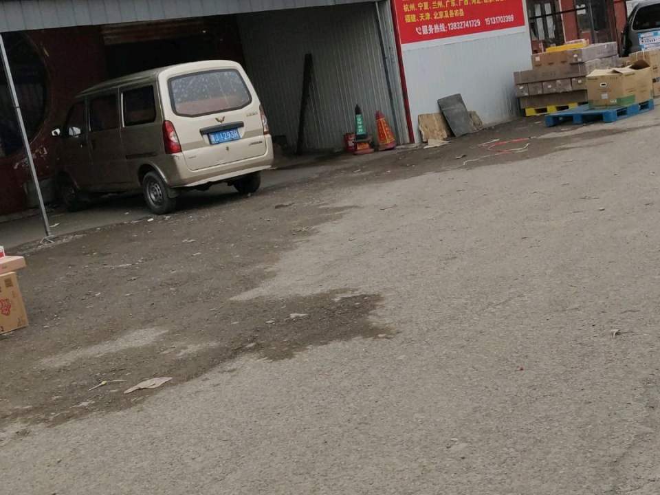 朝阳物流(沧海路店)
