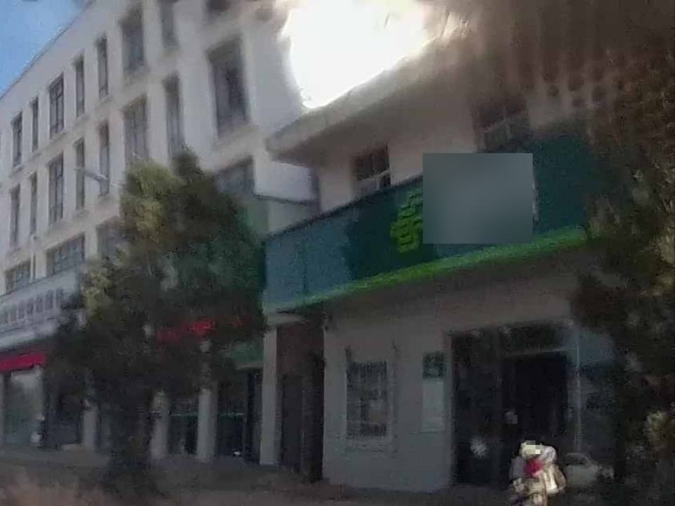 中国邮政