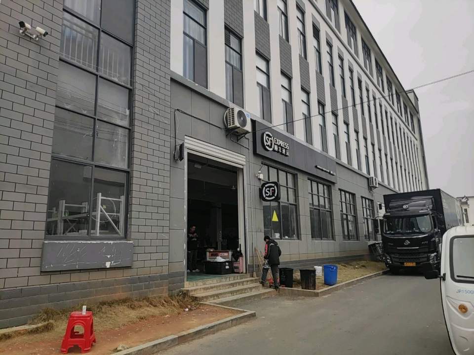 婺源县顺丰速运(龙腾路店)