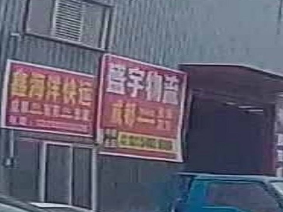盛宇物流