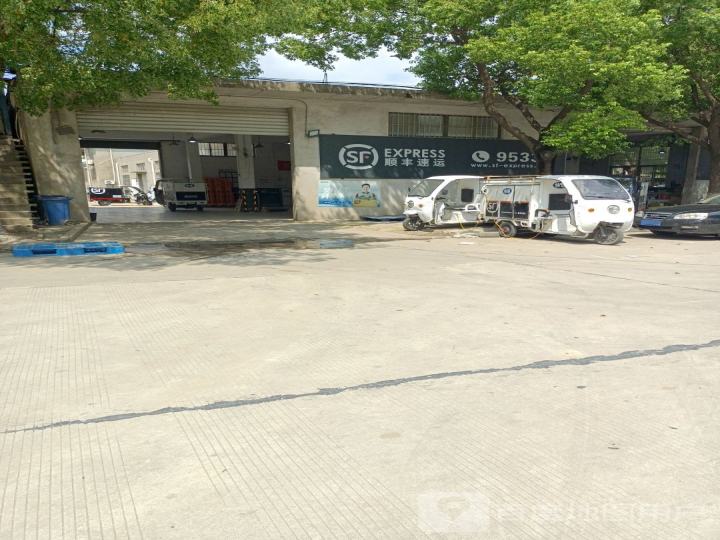 顺丰速运(顺达路店)