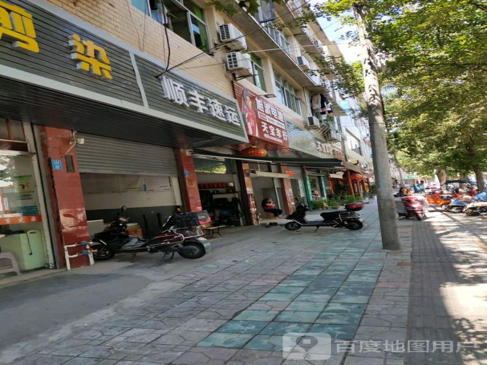 顺丰速运(江南镇营业站)