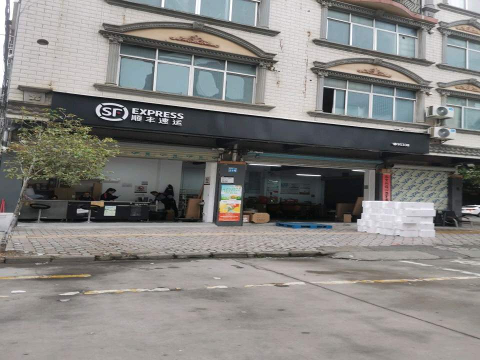 顺丰速运(政贤一路店)