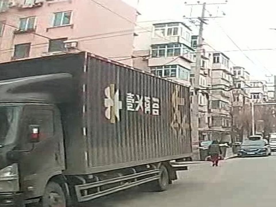 壹米滴答(重型街店)