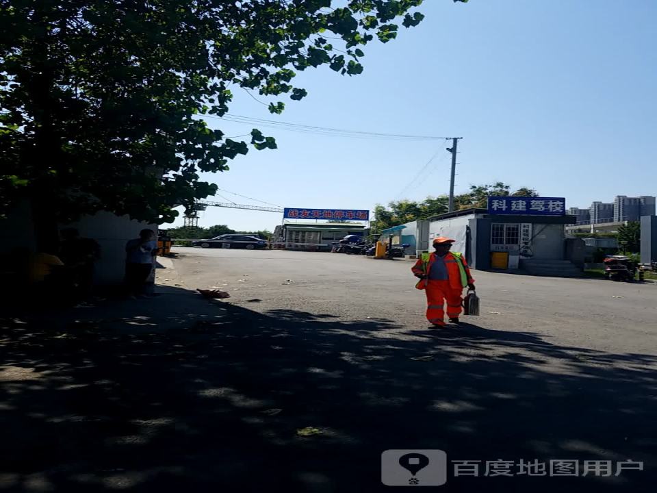 陕西战友天地物流有限公司-停车场