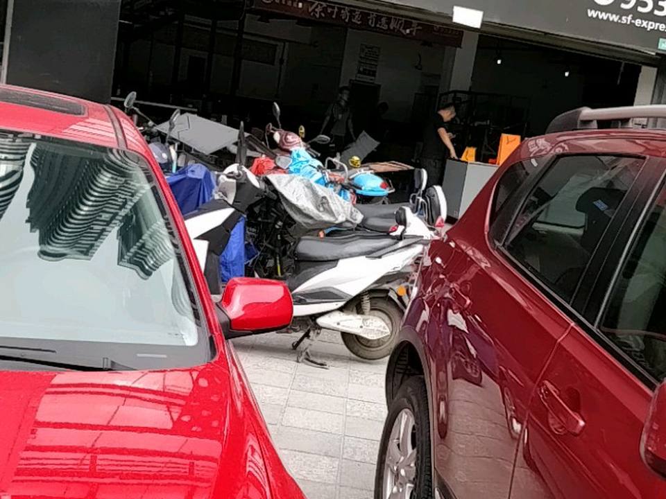 顺丰速运(世纪城营业部)