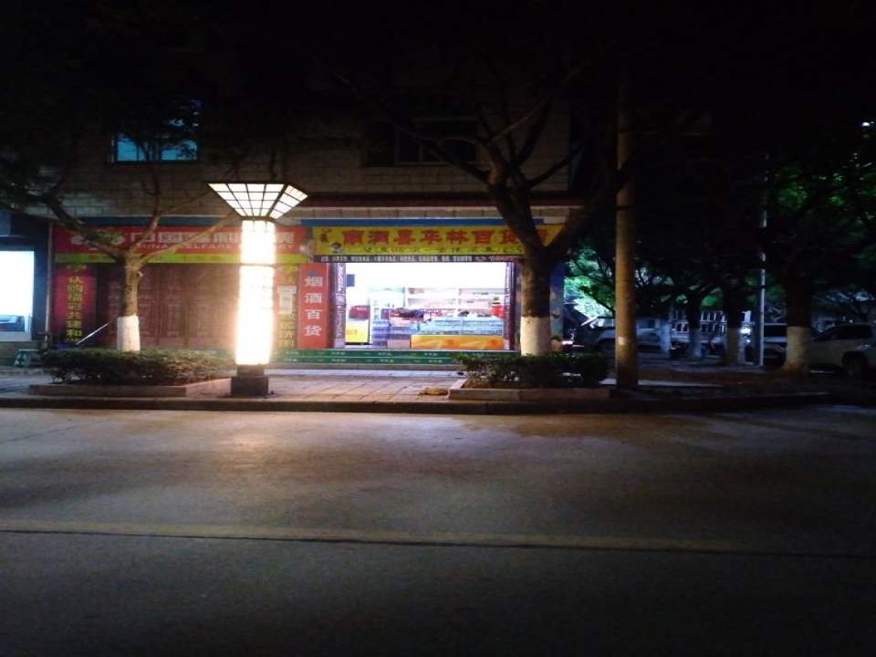 南涧优速物流快递