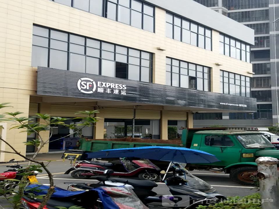 桂阳顺丰速运第二营业部(骏马鑫苑店)