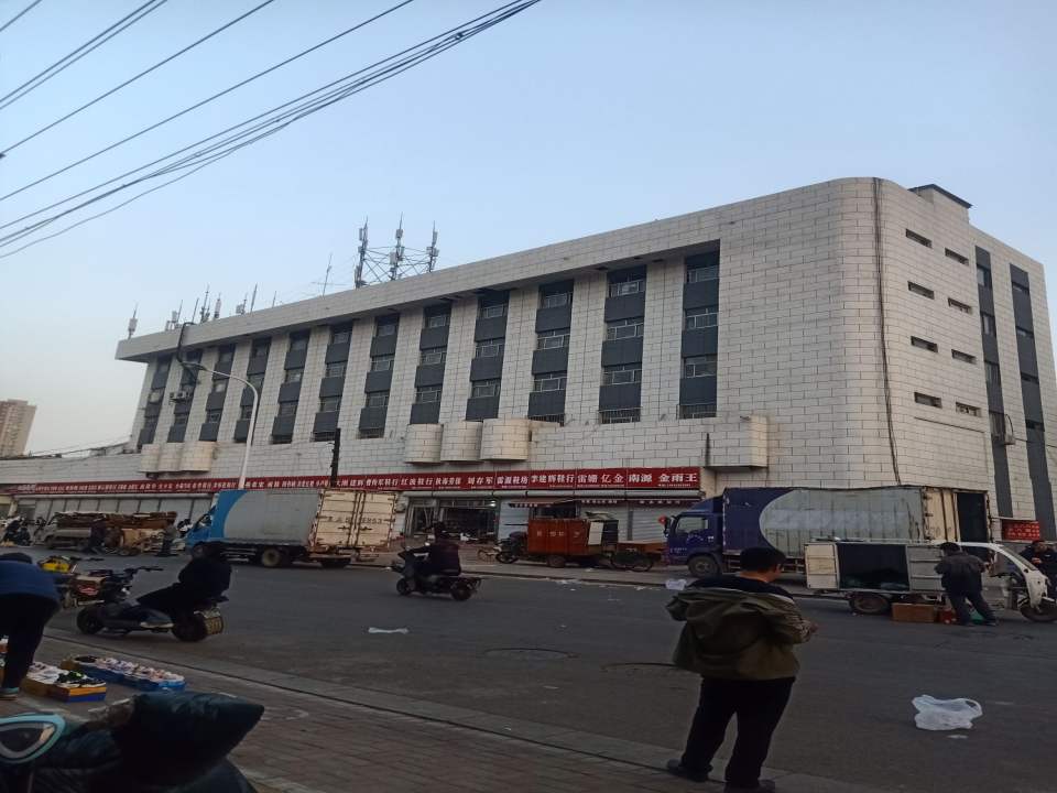 石家庄运输总公司六公司